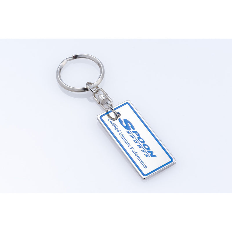 Spoon Sports Metal Key Holder