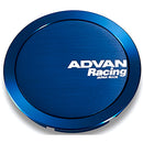 Advan Center Cap - Full Flat Cap (Blue) - 73mm