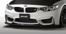Varis VRS Front Carbon Fiber Spoiler - BMW M4 F82