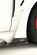 Varis Widebody Side Air Panel Only, FRP - 08-15 Mitsubishi Lancer Evolution X (CZ4A)