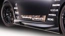Varis Side Skirts, FRP - 09-20 Nissan 370Z (Z34)