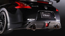 Varis Rear Half Spoiler, All FRP - 09-20 Nissan 370Z (Z34)