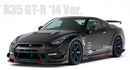 Varis Front Diffuser Replacement for Varis Bumper, VSDC - 11-16 Nissan GT-R (R35)