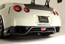 Varis Rear Underskirt Option - Vertical Fin '13 Ver. 4pcs, Carbon - Nissan R35 GT-R