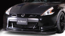 Varis Arising II - Front Bumper Lip Replacement, Carbon - 09-20 Nissan 370Z (Z34)