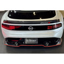 Varis Arising-1 Carbon+ Rear Spoiler - 2023+ Nissan 400Z (RZ34)