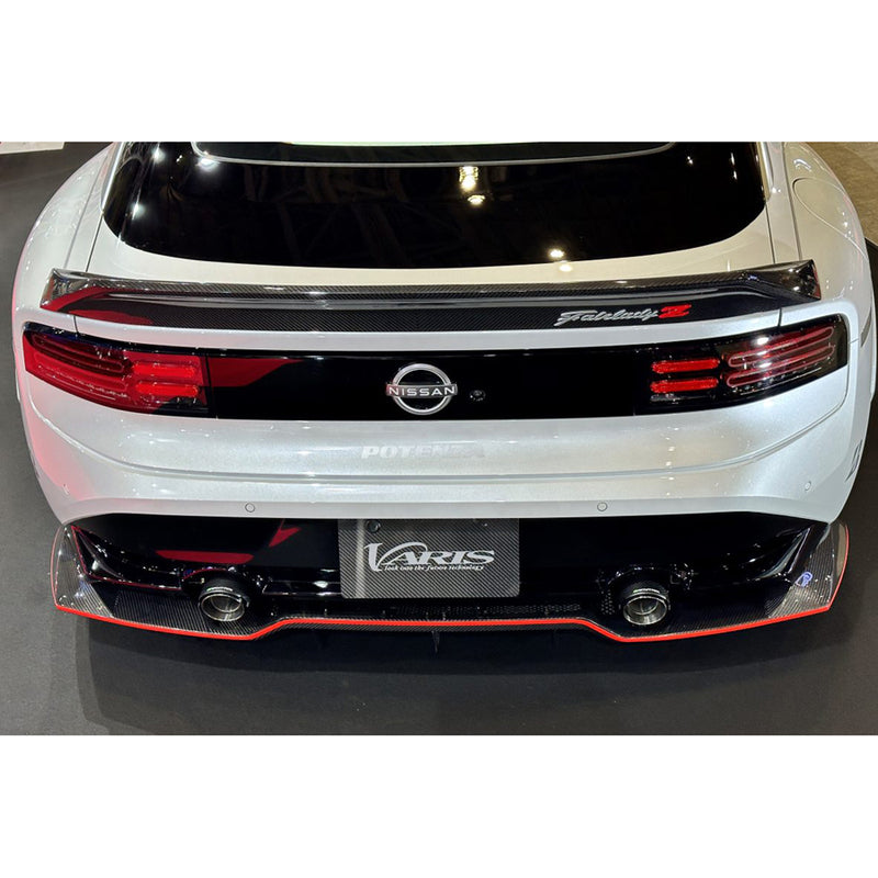 Varis Arising-1 Carbon Rear Diffuser - 2023+ Nissan 400Z (RZ34)