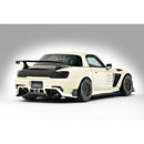 Varis Arising II Semi Wide Version Rear Bumper Side Panels (Carbon) - 00-09 Honda S2000 (AP1/AP2)