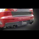 Varis Exhaust Heat Shield, Carbon - 08-15 Mitsubishi Lancer Evolution X (CZ4A)