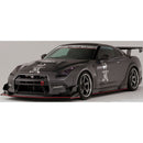 Varis CBA R35 Side Skirt Circuit Version (Kamikaze) FRP + Carbon - 09-24 Nissan GT-R (R35)