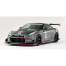 Varis Kamikaze 2 - Big Canard for Version 2 Bumper, Carbon - 09-24 Nissan GT-R (R35)