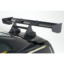 Varis 2017 Ultimate Version Swan GT Wing 1600mm , Carbon - 09-24 Nissan GT-R (R35)