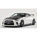 Varis 2017 Magnum Opus Side Under Skirts, Carbon - 09-24 Nissan GT-R (R35)
