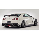 Varis 18 Version Rear Fender Trim Version 2, Carbon - 17-24 Nissan GT-R (R35)