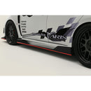 Varis Ultimate Side Skirt Version 2 (2pc type), All FRP - Subaru GRB STI Wagon 08-14