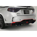 Varis Ultimate Rear Bumper, FRP - 08-14 Subaru Impreza WRX/STI (GRB)