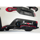 Varis Arising 1 Rear Diffuser (Full Carbon) - 17-20 Toyota GT86 (ZN6)