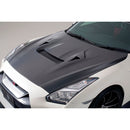 Varis 2017 Magnum Opus Ducted Hood, VSDC (For 2017 Only) - 09-17 Nissan GT-R (R35)