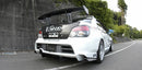 Varis Rear Diffuser, Carbon - Subaru WRX 02-07