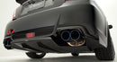Varis Rear Diffuser, Half Carbon - 11-14 Subaru Impreza WRX STI Sedan (GVB)