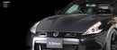 Varis Cooling Bonnet, Carbon - 09-20 Nissan 370Z (Z34)