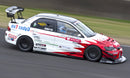 Voltex Side Step (Cyber Edition) - Mitsubishi EVO VIII / IX 03-07