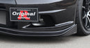 Varis Runduce Front Lip Guard, Carbon - 08-15 Runduce Mitsubishi Lancer Evolution X (CZ4A)