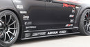 Varis Runduce Side Skirt and Underboard Kit FRP - 08-15 Runduce Mitsubishi Lancer Evolution X (CZ4A)
