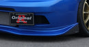 Varis Runduce Collab Lip Guard Set - 08-14 Runduce Subaru Impreza WRX STI Hatchback (GRB)