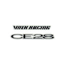 Volk Racing CE28N 16/17" Spoke Sticker Set (2 Pieces / Black)