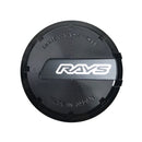 Gram Lights 57CR/57DR Wheel Center Caps