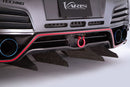 Varis Rear Underskirt Long Version Vertical Fin (4 pc / CF) - Nissan GT-R R35