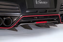 Varis Rear Underskirt Vertical Fin 14' Version (4 pc / CF) - 09-24 Nissan GT-R (R35)
