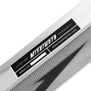 Mishimoto Performance Aluminum Radiator – 1994-1995 Ford Mustang w / Stabilizer System