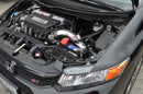 Injen SP Series Cold Air Intake – 2013-2015 Acura ILX / 2012-2015 Honda Civic 2.4L - Polished
