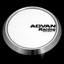 Advan Center Cap - Flat Cap (White) - 63mm
