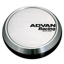Advan Center Cap - Flat Cap (Silver Alumnite) - 73mm
