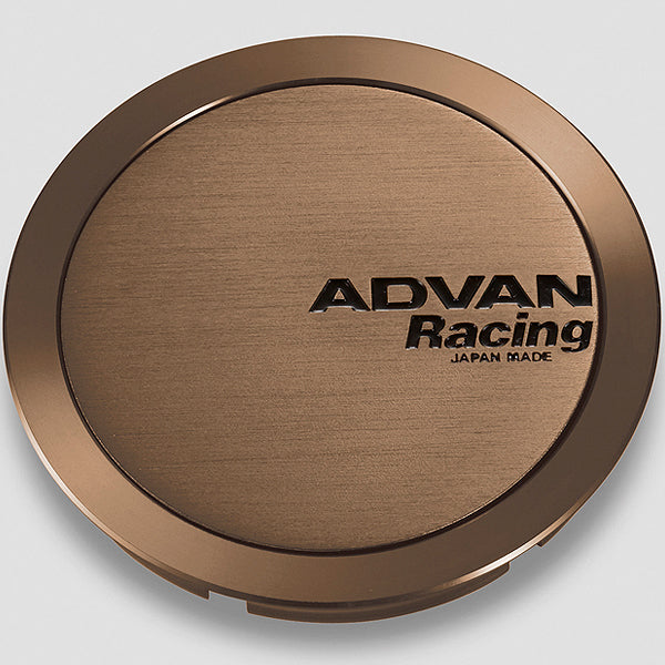 Advan Center Cap - Full Flat Cap (Umber Bronze) - 63mm
