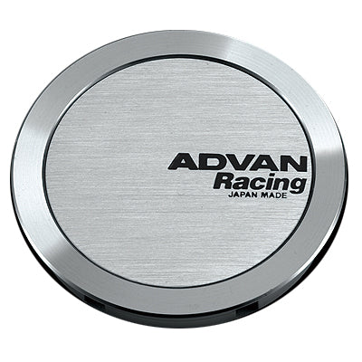 Advan Center Cap - Full Flat Cap (Silver Alumnite) - 73mm