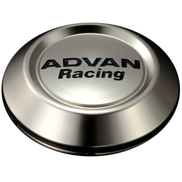 Advan Center Cap - Low Cap (Light Brown Alumnite) - 73mm