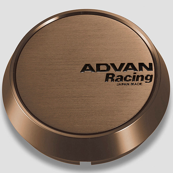 Advan Center Cap - Middle Cap (Umber Bronze) - 63mm