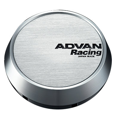 Advan Center Cap - Middle Cap (Silver Alumnite) - 63mm