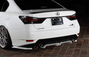 Artisan Spirits Black Label Rear Diffuser (CFRP) - 16-20 Lexus GS-F (URL10)