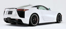 Artisan Spirits Black Label Rear Under Spoiler (CFRP) - 2011 Lexus LFA