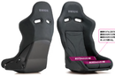BRIDE NURMAN NUGRAIN LOWMAX Full Bucket Seat - Carbon Shell
