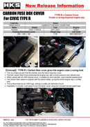 HKS Honda Civic Type R (/FK8) Dry Carbon Fiber Engine Cover - 2023-2026 Honda Civic Type R (FL5)