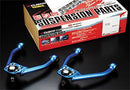 Cusco Camber Adjustable A Arms - Nissan 350Z / Infiniti G35 Coupe 03-06