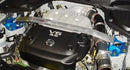 Cusco Front Upper Strut Tower Bar - 03-08 Nissan 350Z (Z33)