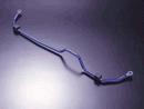 Cusco Rear Sway Bar 19mm - Subaru Forester SG5