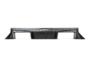 Akrapovič BMW M2 Coupe (G87) Rear Chopped Carbon Fiber Diffuser